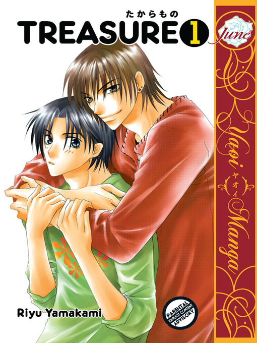 Title details for Treasure, Volume 1 by Riyu Yamakami - Available